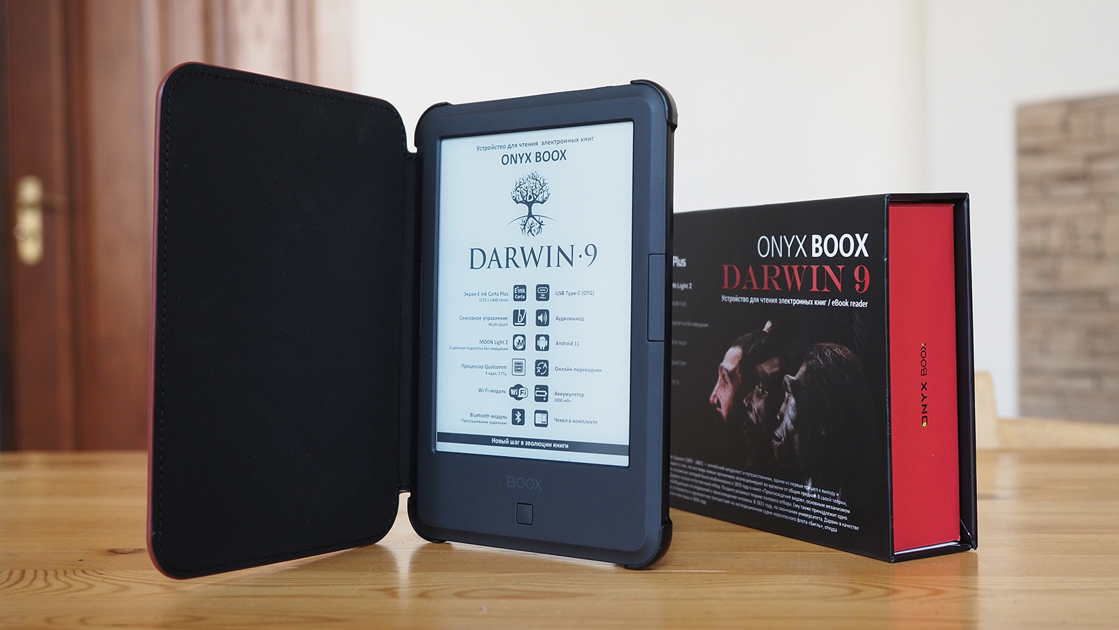 Onyx darvin. Onyx darvin. Onyx boox darwin 9. Чехол onyx boox leaf 2. Электронная книга onyx boox darwin.