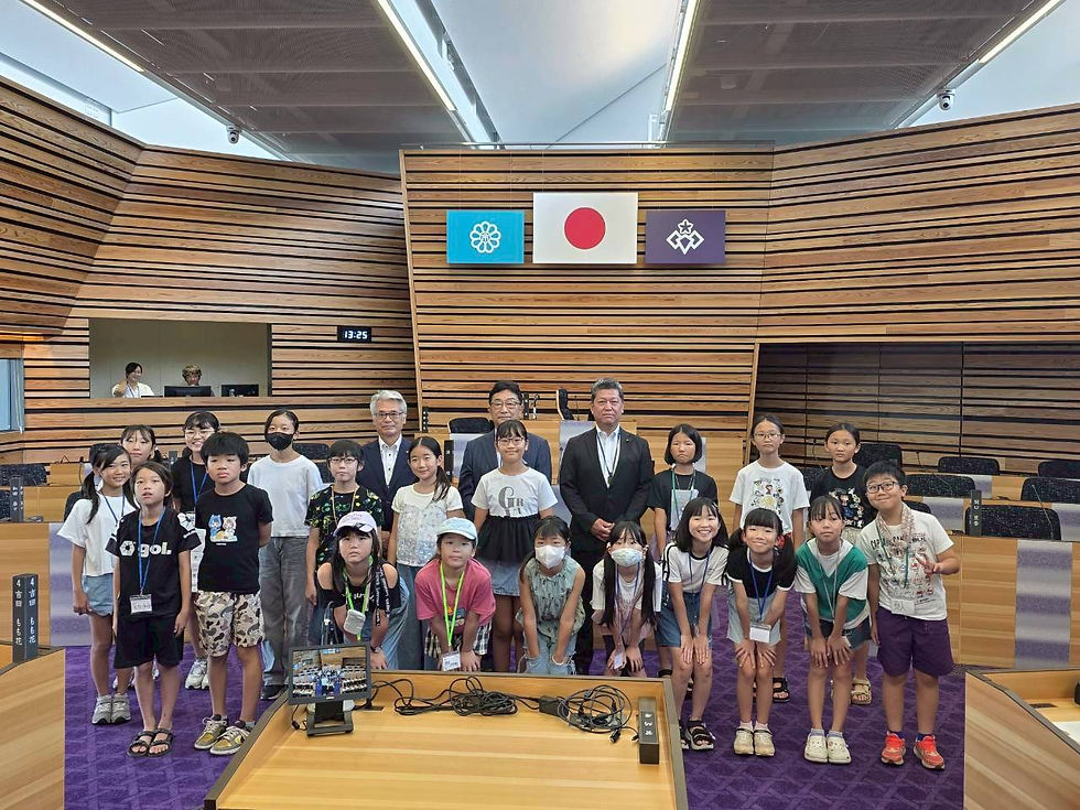 ミニきりゅう2026「子ども会議」参加者募集 