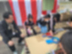 LINE_ALBUM_ミニきりゅう2023 1日目_231128_106