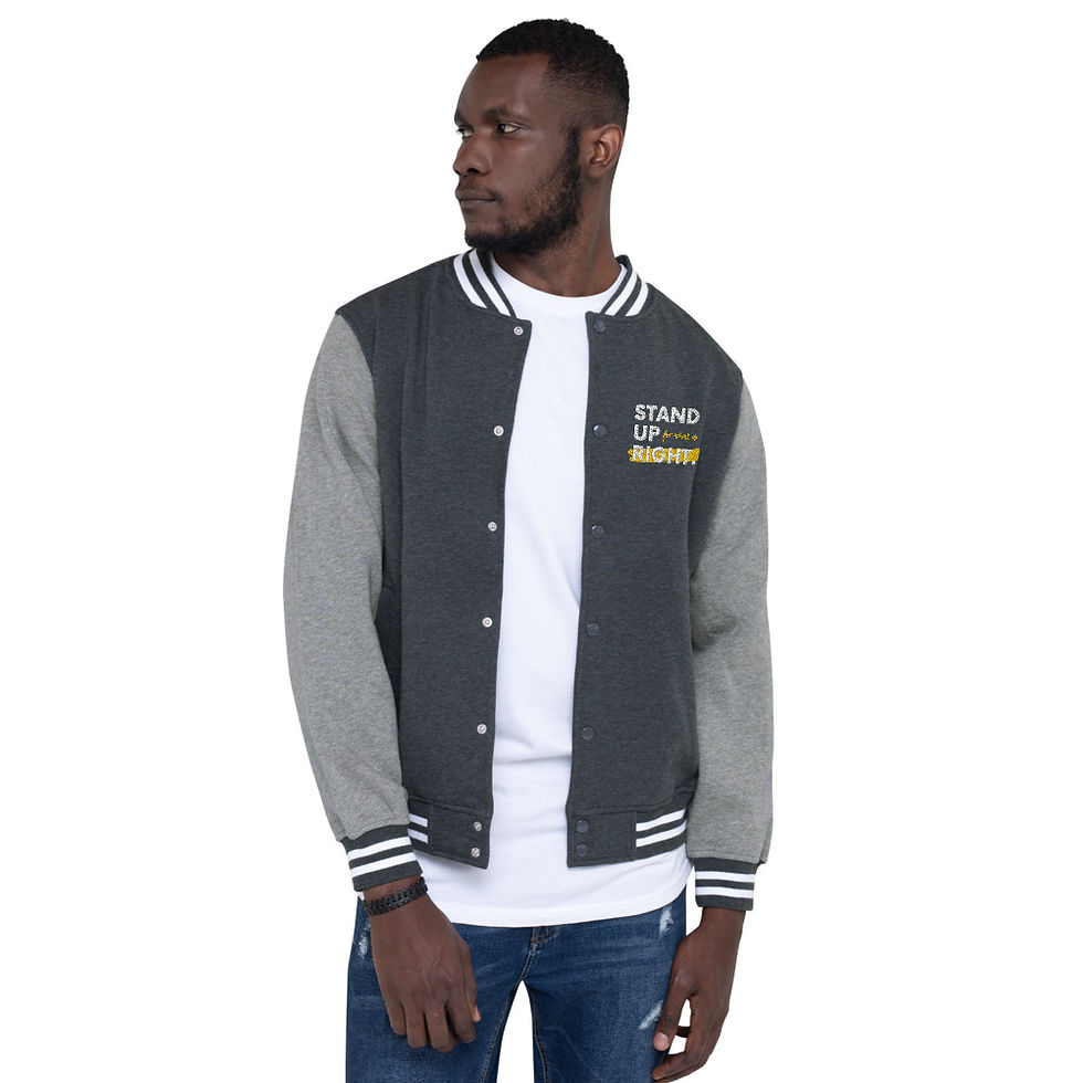 Thumbnail: #VOO Inspirational Men's Letterman Jacket