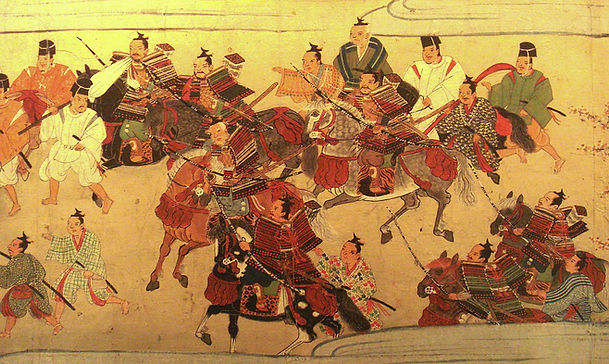 Muromachi Samurai.jpg