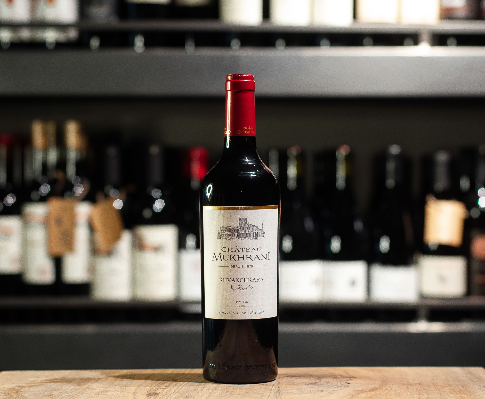 Khvanchkara, Chateau Mukhrani, red semi sweet wine