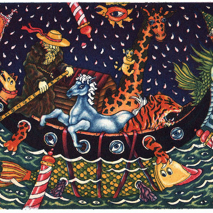 _Noah's Ark_ 12,5x17cm, 2018.jpeg