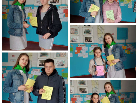 ТИЖДЕНЬ ЕКОЛОГІЧНИХ ЗНАНЬ