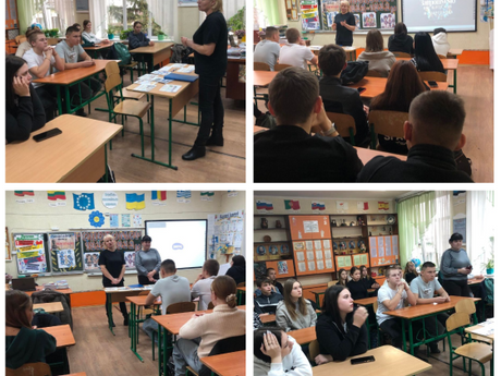 Профорієнтація в дії