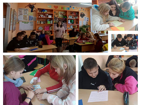 ВІКТОРИНА "ПРОФЕСІЇ"