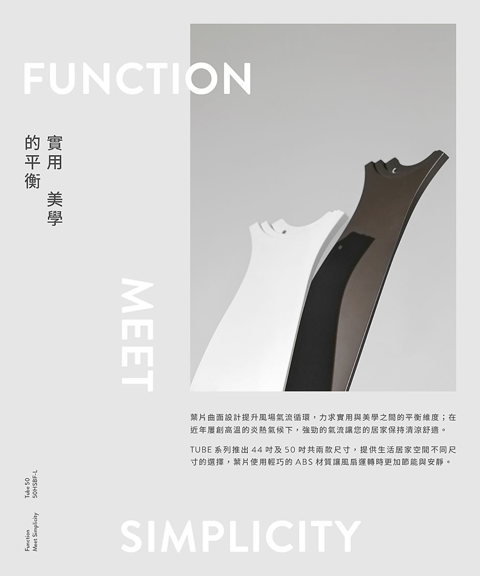 縮圖：KUBRICK TUBE 50 50HSBF-L（氧化銅）