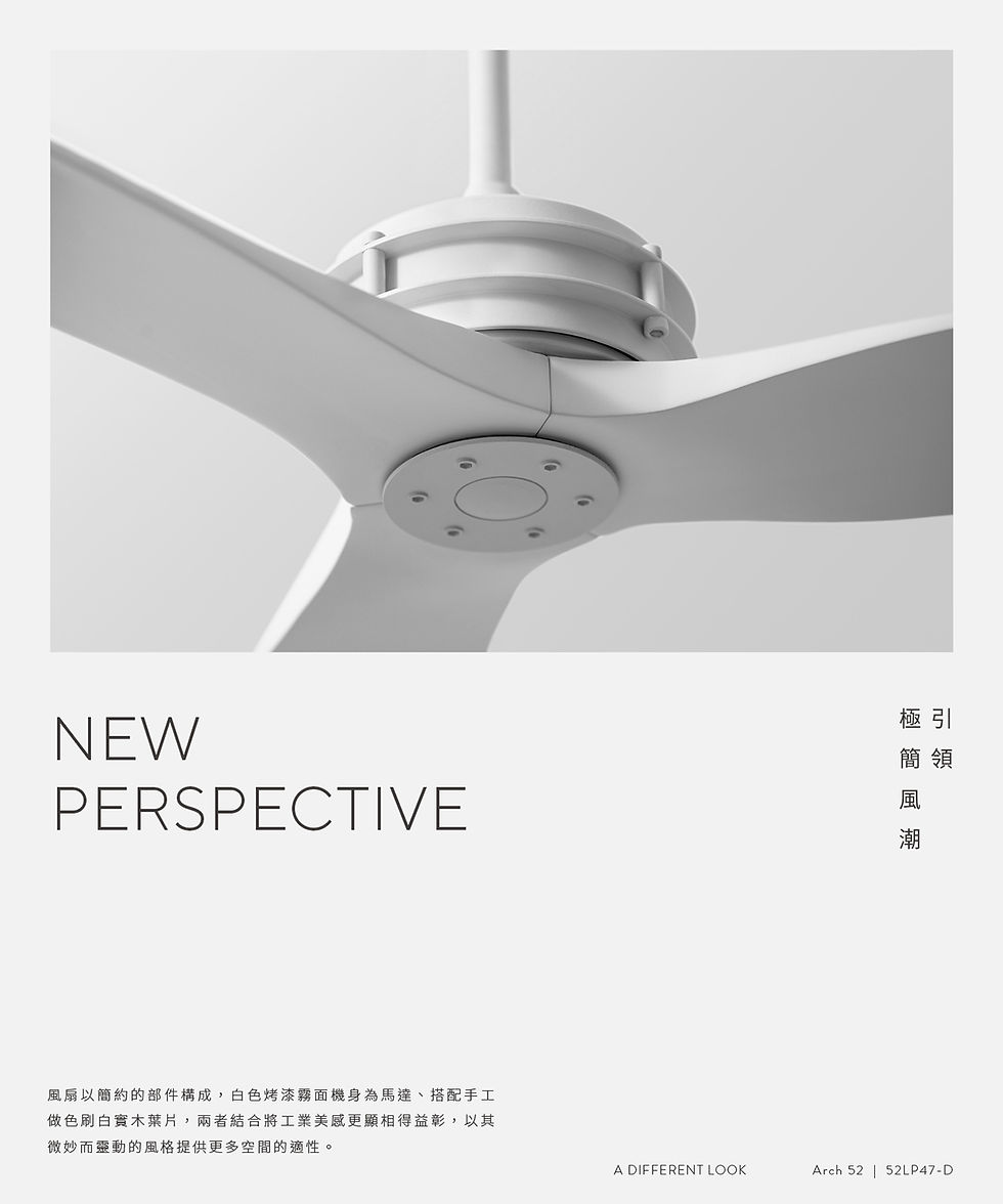 縮圖：KUBRICK ARCH 52 52LP47-D（白色）