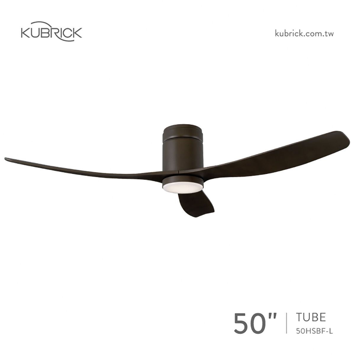 KUBRICK TUBE 50 50HSBF-L(氧化銅)