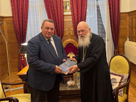 Συνάντηση Ευριπίδη Στυλιανίδη με τον Αρχιεπίσκοπο Αθηνών και πάσης Ελλάδος κ.κ. Ιερώνυμο