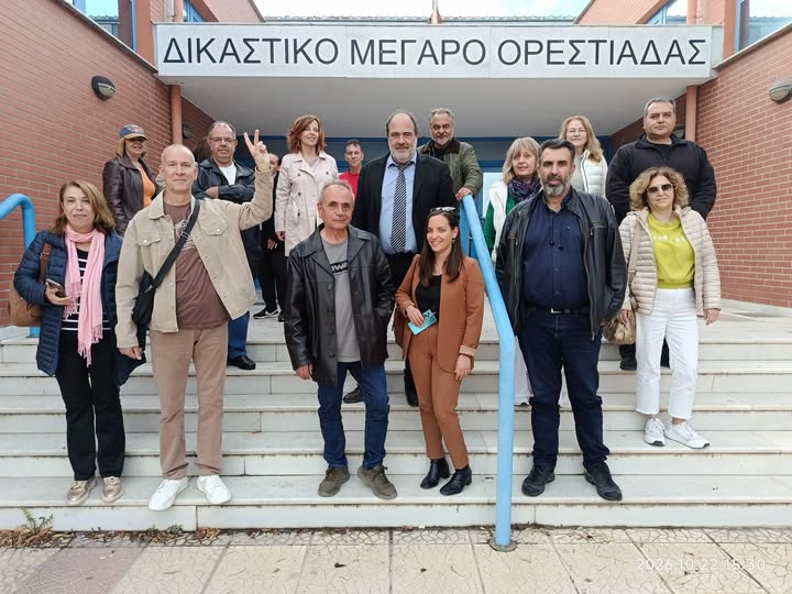 ΑΘΩΩΣΗ - ΔΙΚΑΙΩΣΗ των μελών του Δ.Σ. της Β' ΕΛΜΕ Έβρου από το Μονομελές Πλημμελειοδικείο Ορεστιάδας