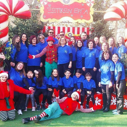 Το πρόγραμμα της Πολιτείας των Ευχών για την Τρίτη 23 Δεκεμβρίου2025