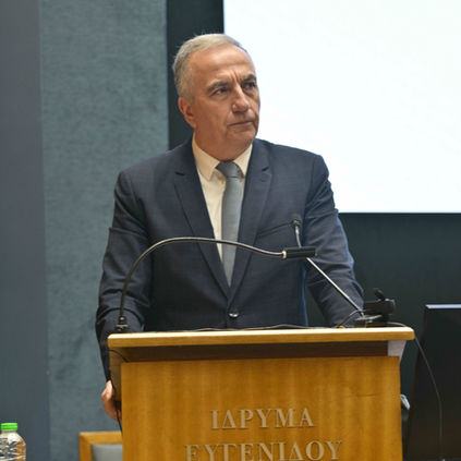 Ίδρυμα Ευγενίδου & CERN: Η ισχύς εν τη ενώσει.Μια συνεργασία που εστιάζει στην επιστήμη, την εκπαίδευση, τις δεξιότητες με επίκεντρο την κοινωνία