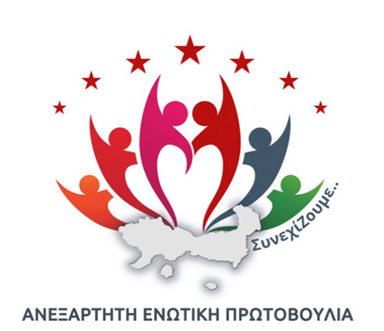 Κατεπείγουσα ερώτηση για την εξόρυξη χρυσού στα Ελληνοβουλγαρικά σύνορα-Ροζίνο Βουλγαρίας- κατόπιν των νέων δεδομένων για τις δημόσιες διαβουλεύσεις & τις απειλές στη λεκάνη απορροής του Ερυθροποτάμου