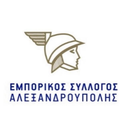 Μετακύλιση ωραρίου λειτουργίας καταστημάτων Αλεξανδρούπολης κατά ορισμένο χρόνο