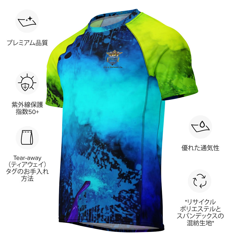Thumbnail: Fire and Ice Angel All-over print men’s rash guard
