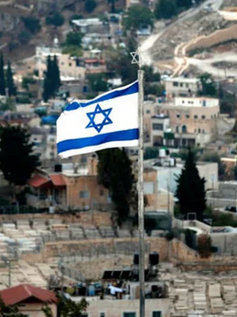 The Hill— Israeli, Palestinian business leaders seek Trump boost for investment project