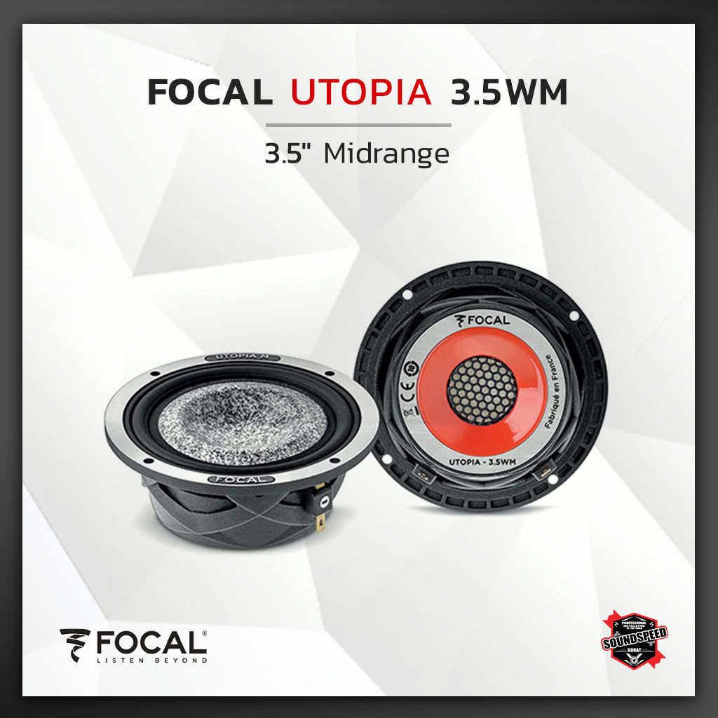 Focal Utopia M 3.5WM