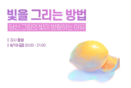 디코표지2.png