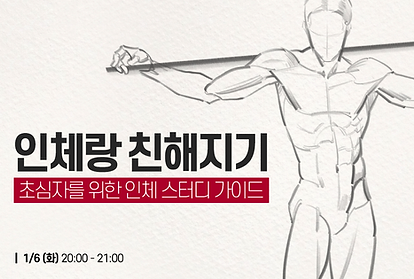 디코표지6.png