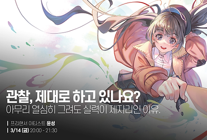 디코용표지.png