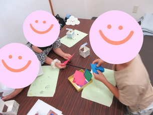 マジック貯金箱