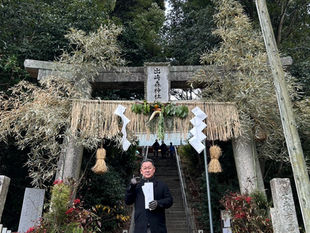 新年のご挨拶 ～共に学び、支え合う社会の実現に向けて～