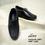 Thumbnail: Alive Black Leather Slip-On Formal Shoe for Men Without Lace – A007