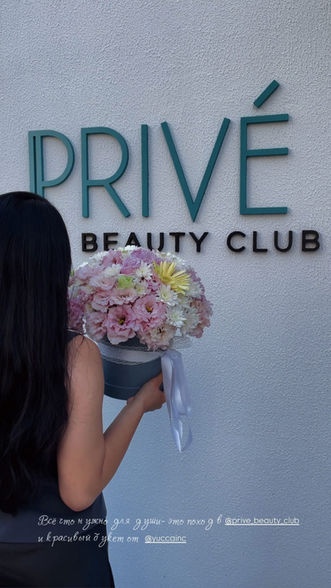 Flowers delivery Türkiye