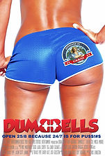 Dumbbells (2014).jpg