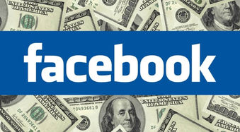 What If Facebook Actually Paid People For Content?