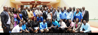 The Ebola Team from Ghana