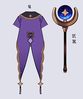 S11.png