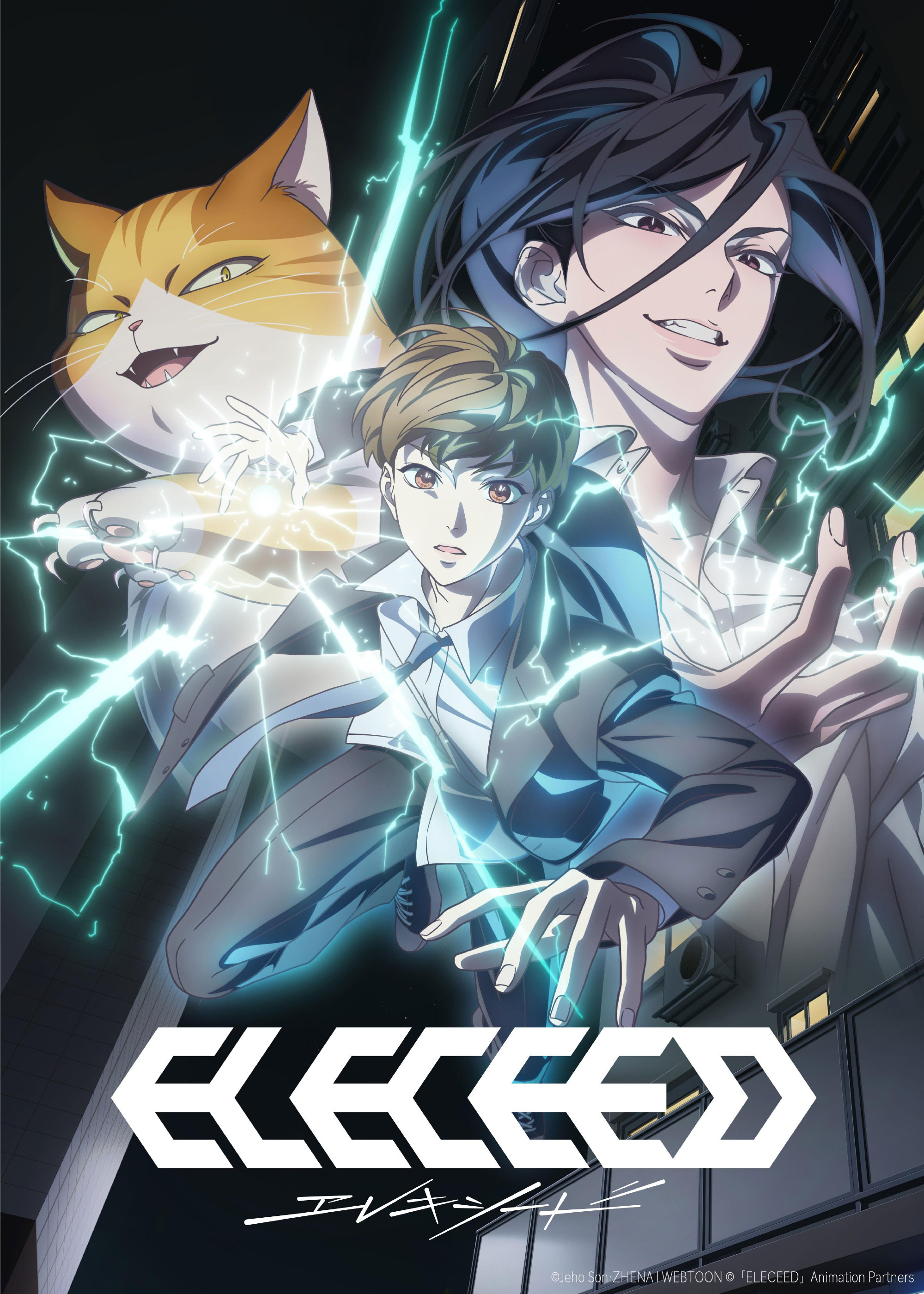 ELECEED GANHA JANELA DE ESTREIA: ANIME DO WEBTOON CHEGA EM ABRIL DE 2027