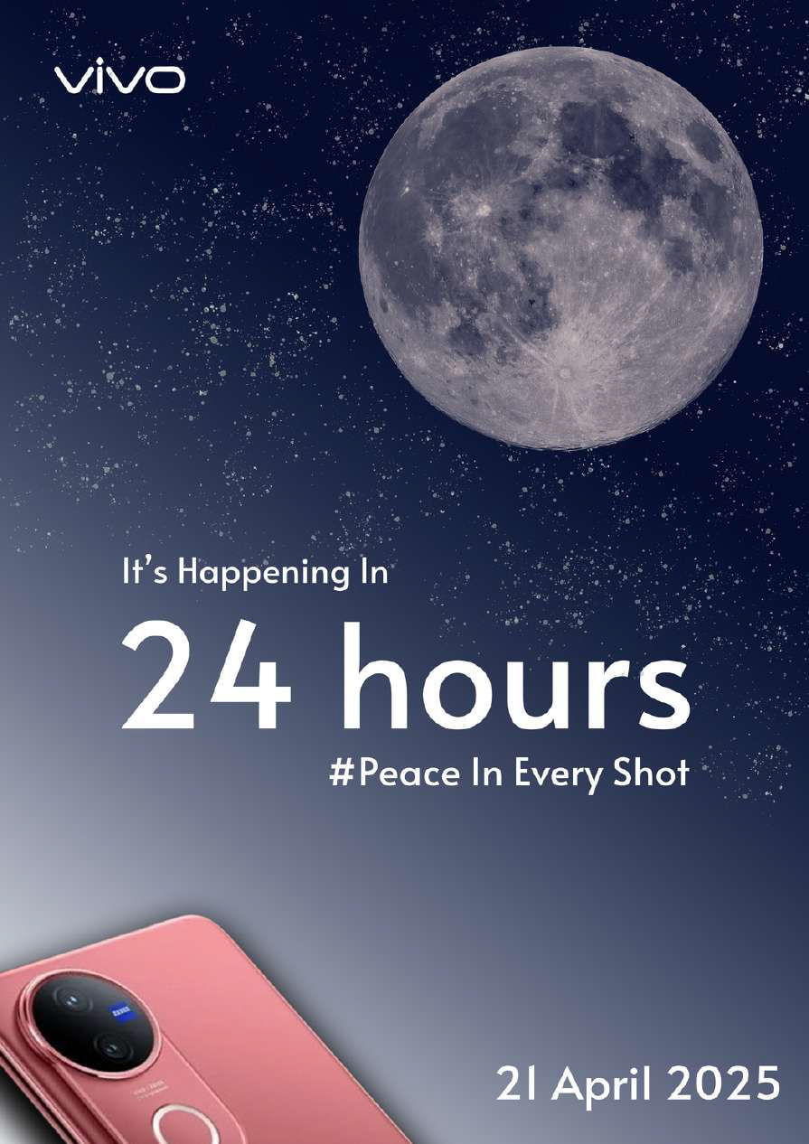 Teaser 2 Vivo V50