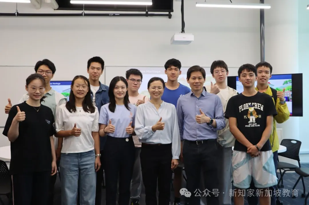 工学院师生赴新加坡开展交流活动