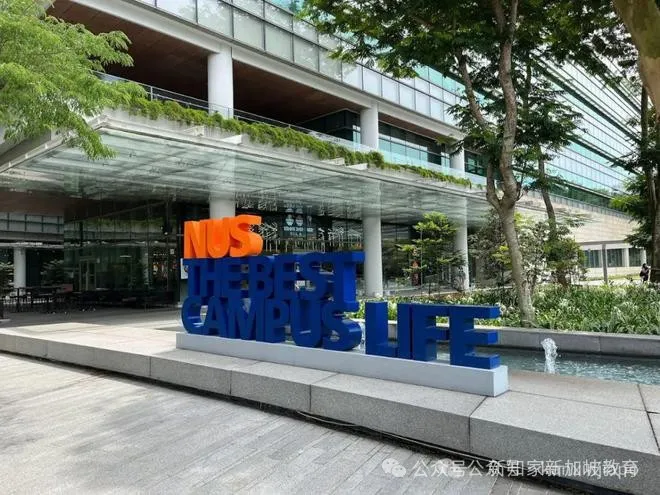 新加坡的“高考”有多难？