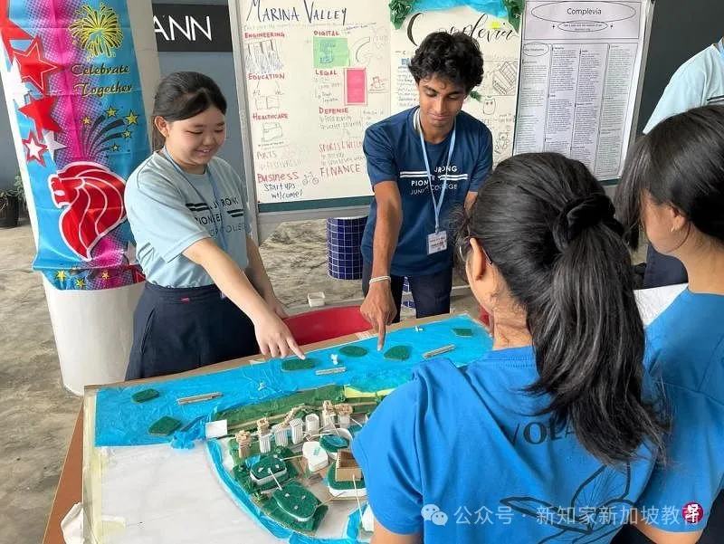 用科技与创意探索未来城市发展——裕驱初院跨学科综合教育日