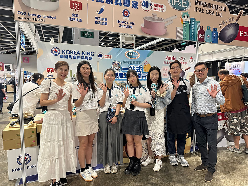 IPEshop x In-Home Expo 2026 - A Great Success!