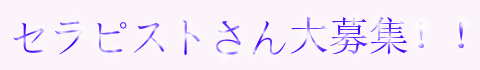 cooltext392074873837662.gif