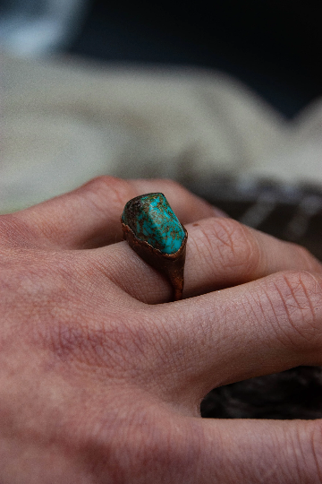 Miniaturbild: Türkis - Ring #4