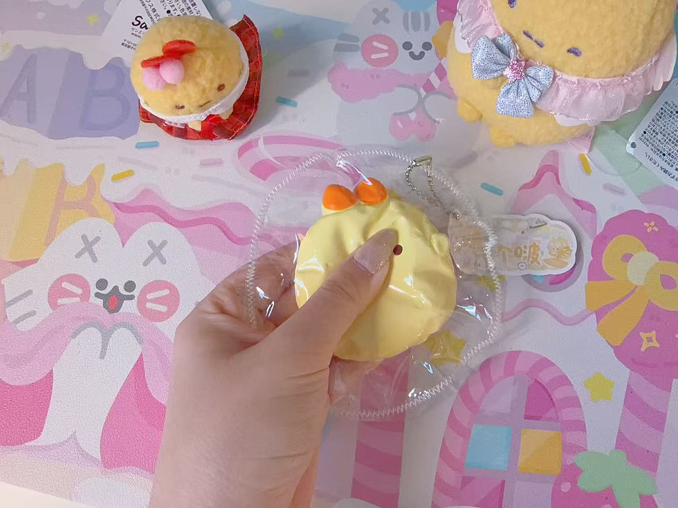 Thumbnail: Crispy Cute Tempura Taba Squishy
