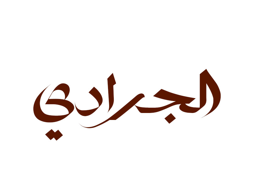 logo.jpg