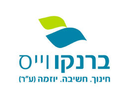 Branco Weiss Logo