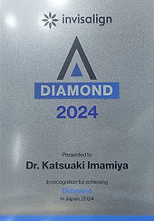 diamond_2024.jpg
