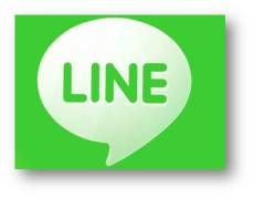 Line el adversario más peligroso de WhatsApp