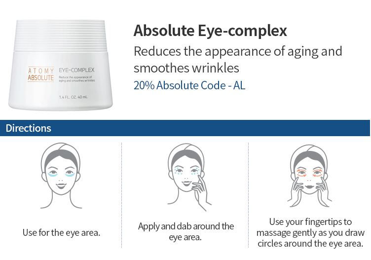 Thumbnail: [atomy] Absolute Skincare Set