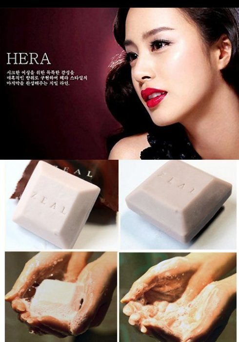 Thumbnail: [HERA] ZEAL Perfume Soap x 10