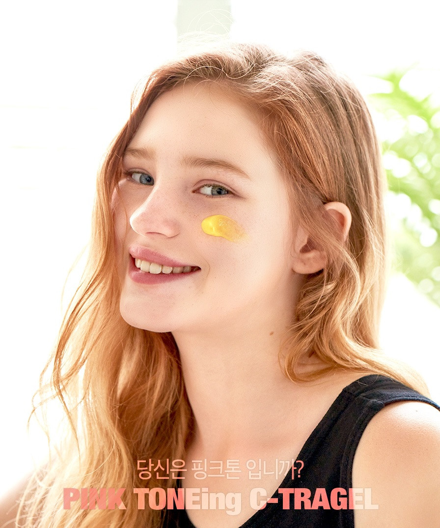 Thumbnail: [23Years Old] C-TRAGEL CREAM
