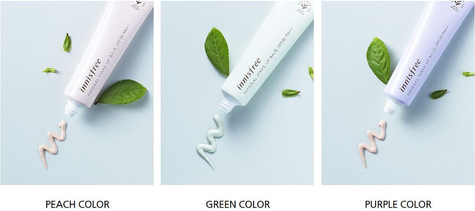 Thumbnail: [Innisfree] Mineral Make up base SPF30 PA++ #3 Purple